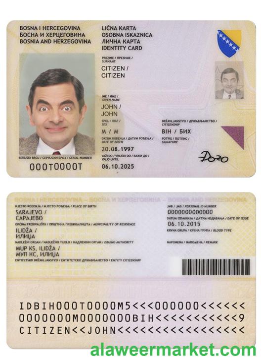BOSNIA AND HERZEGOVINA ID (2015-2025)